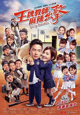 夜色成人影院在线www