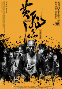 夜色成人影院在线www